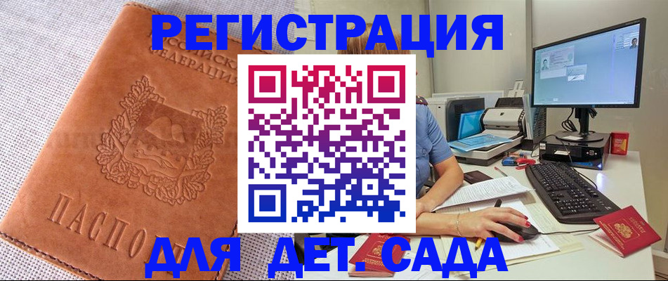форма 3 в Черепаново